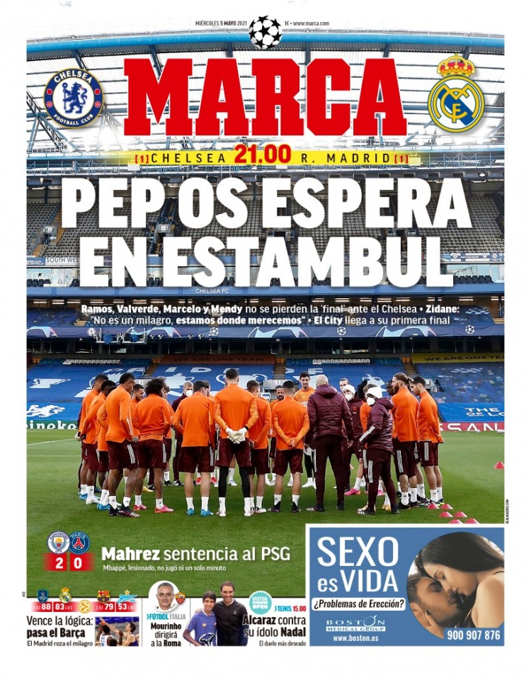 海雅百货楼宇保洁