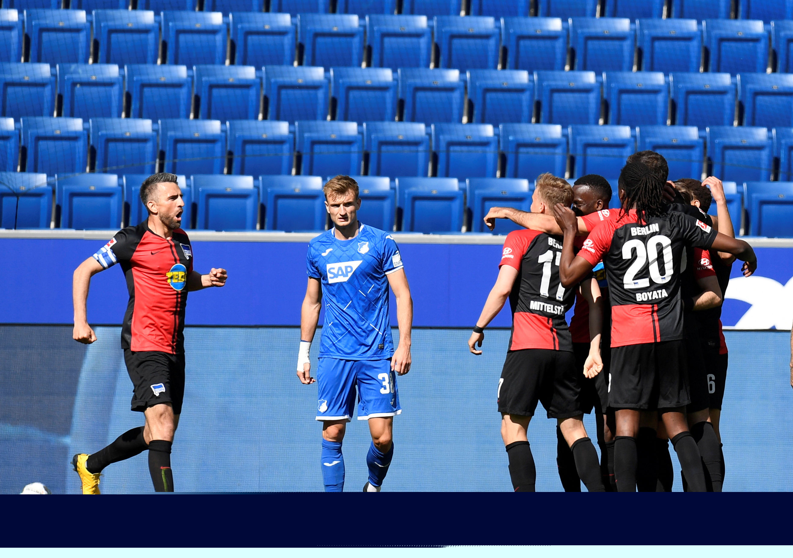 广田集团物业保洁